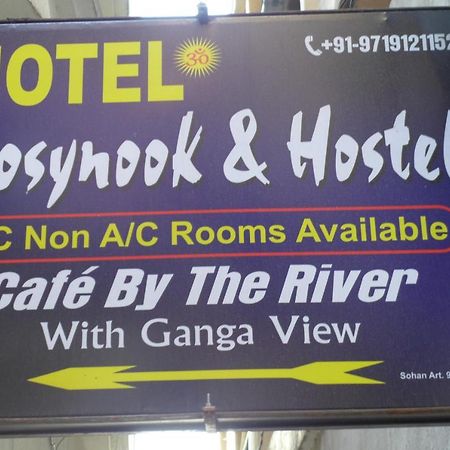 Hotel Cosy Nook Ришикеш Экстерьер фото